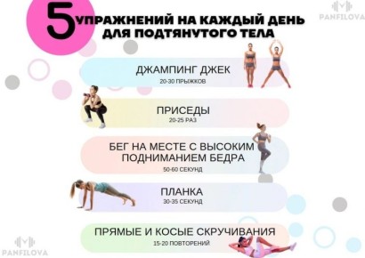      :    