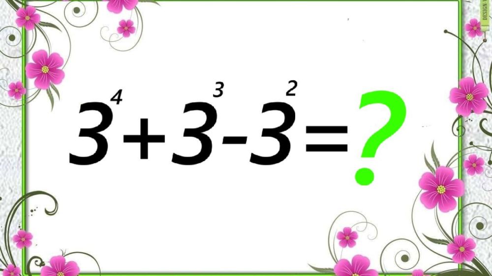   :       20 ?