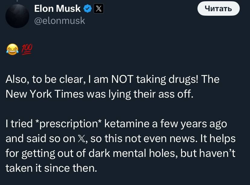      :   ?