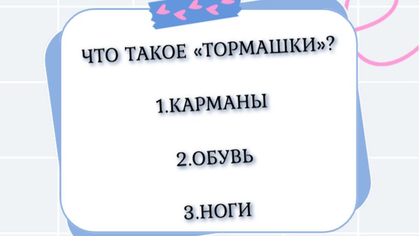  :    !