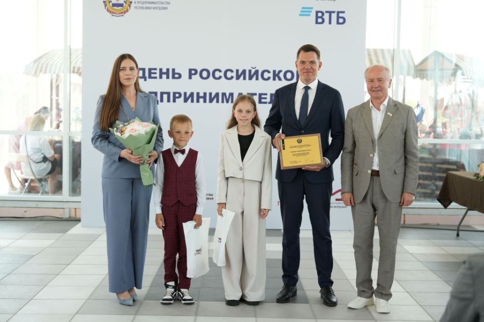 Праздник предпринимательства: Сергея Вдовина поздравляет бизнесменов Мордовии Праздник предпринимательства: Сергея Вдовина поздравляет бизнесменов Мордовии