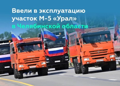 -5       :     