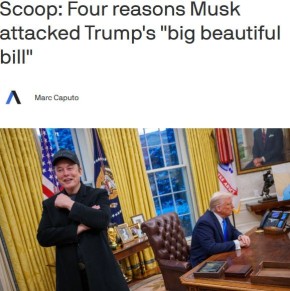   :      