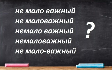   :       ?