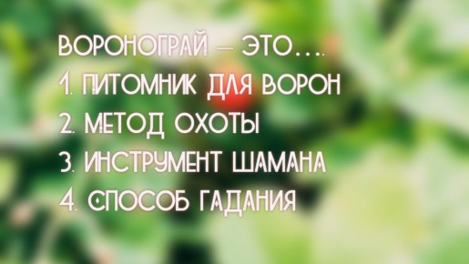 :     