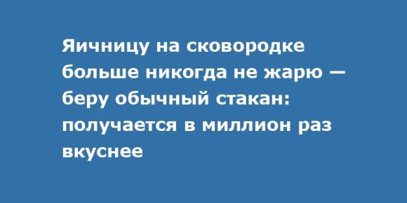     :   !