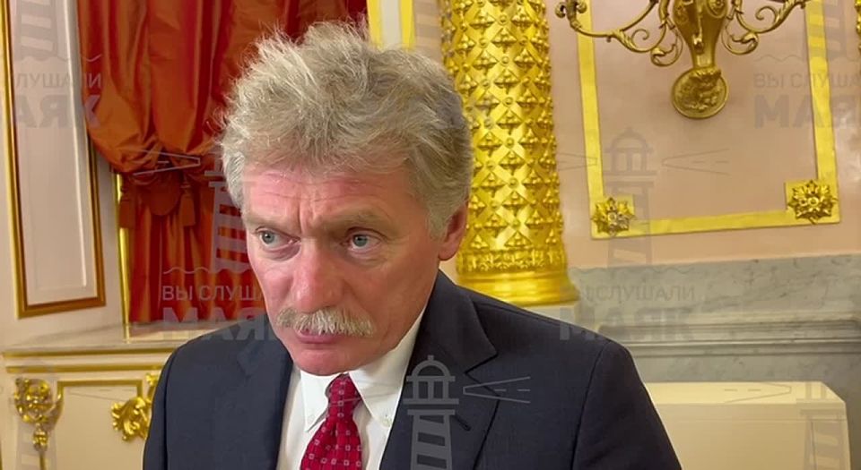 Обсуждения не продолжались, поэтому каких-то заявлений, конкретных из Киева мы не слышали, до нас тоже результаты пока не доводились — Песков