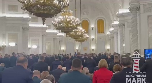 Путин вручает Героям России медали "Золотая Звезда"