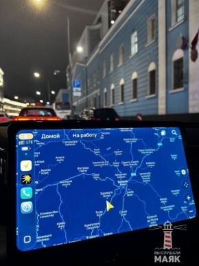 Сегодня навигаторы в центре Москвы «выстраивают» маршрут не в Шереметьево, а в Венгрию