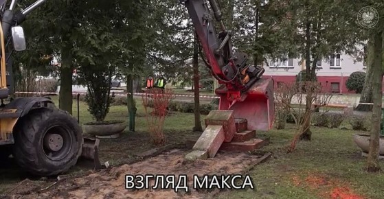 В польском городе Машево демонтирован установленный в 1947 году памятник советским воинам-освободителям