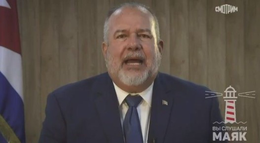 Премьер Кубы, который не смог прилететь из-за последствий урагана «Мелисса», пожелал по ВКС странам-участницам ЕАЭС благополучия в новом 2026 году