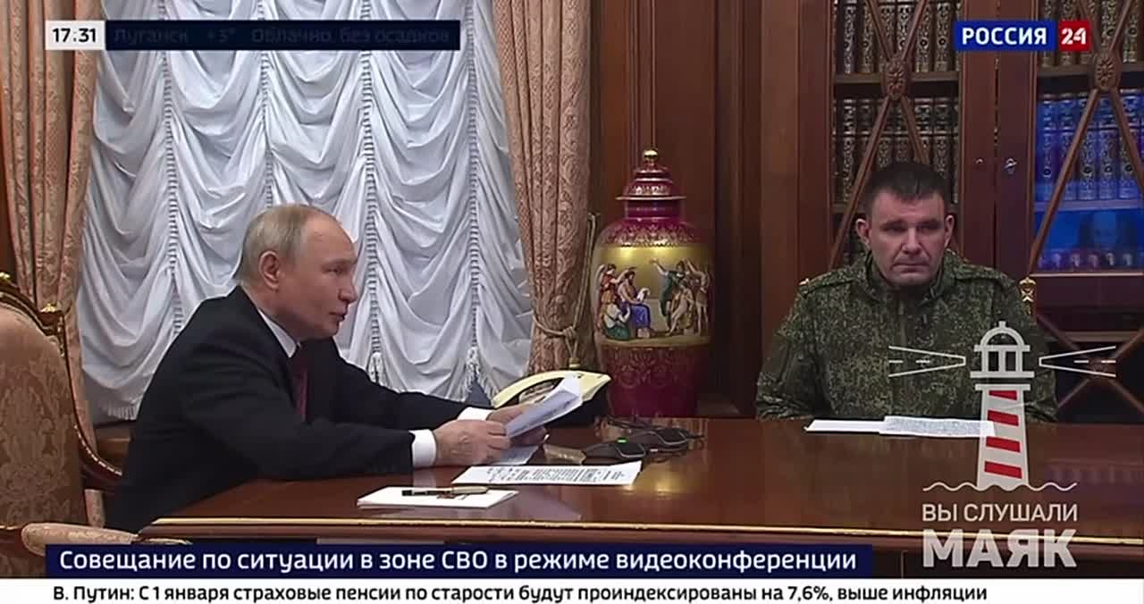 Сегодня мы работаем каждый на своем месте: кадры совещания по ситуации в зоне СВО