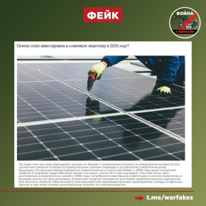 ����: ��������� ���������� ������ �������