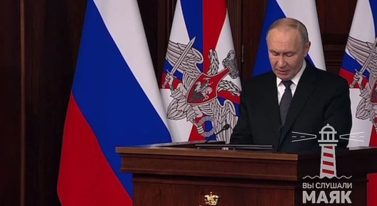 Цели СВО безусловно будут достигнуты - Путин