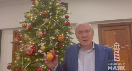 Председатель комитета по финансовому рынку Анатолий Аксаков у главной елки Госдумы рассказал «Вы слушали Маяк» о прогнозе по ключевой ставке ЦБ на ближайшее время