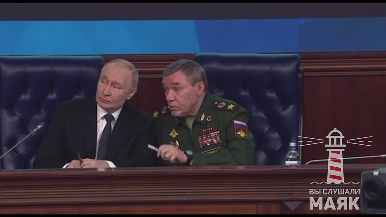 Верховный и НГШ