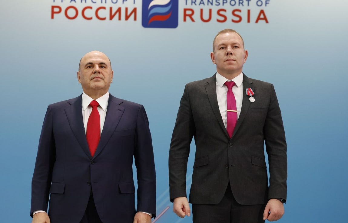 Работник Ведомственной охраны железнодорожного транспорта РФ - лауреат всероссийской народной премии «Голос героев» Работник Ведомственной охраны железнодорожного транспорта РФ - лауреат всероссийской народной премии «Голос героев»