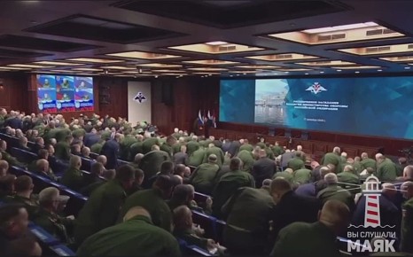 Товарищи офицеры!. Путин приехал на коллегию Мионобороны