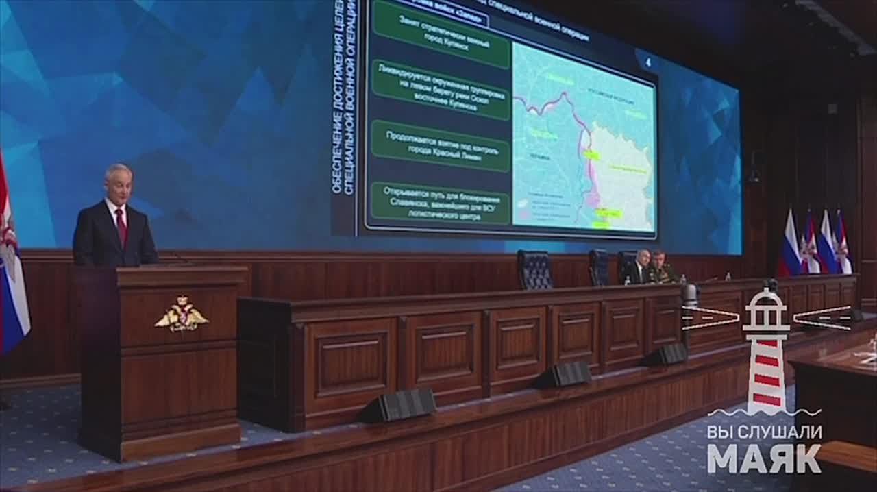 Группировка "Запад" заняла Купянск, который противник безуспешно пытается вернуть — Белоусов