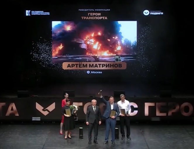Работник Ведомственной охраны железнодорожного транспорта РФ - лауреат всероссийской народной премии «Голос героев» Работник Ведомственной охраны железнодорожного транспорта РФ - лауреат всероссийской народной премии «Голос героев»
