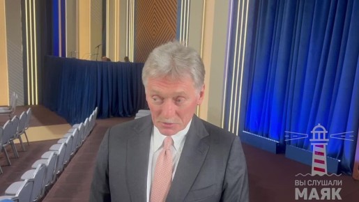 Пока все спокойно