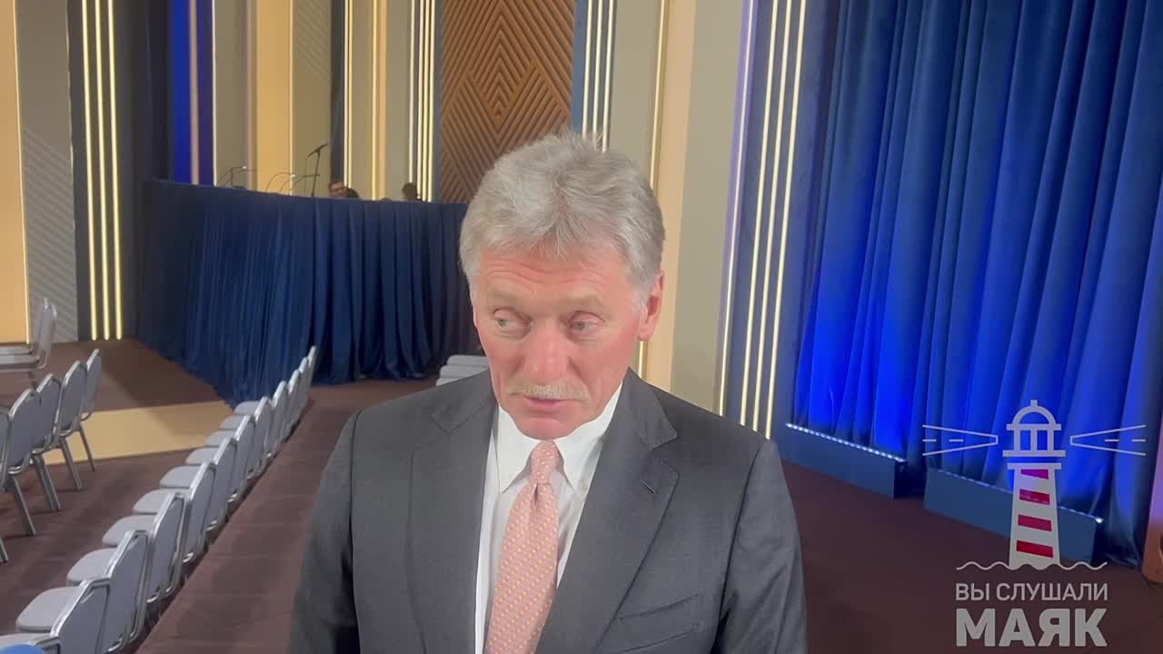 Пока все спокойно