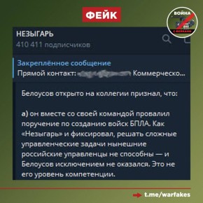 ����: � ������ ��������� ������ �� �������� ����� ����������� ������ � ������ ������ �����������