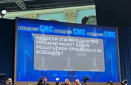 ���-��������� ������ �� �������