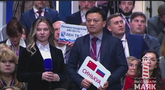 ����� � ���������-��������� ����������