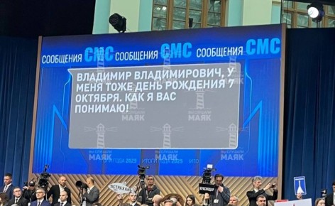 ��� ���� ������ ����� � �������