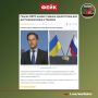 Фейк: Сложность завершения конфликта на Украине заключается во Владимире Путине